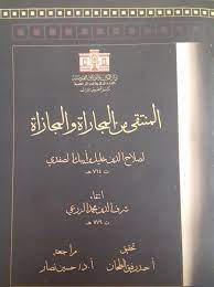 download (2)